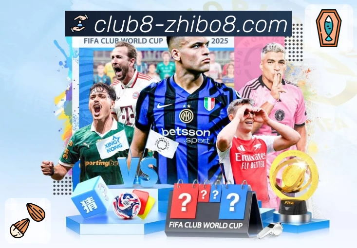 直播吧平台- 足球NBA世界杯英超赛事正版官方平台入口